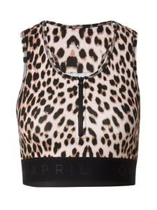 Бюстгальтер-бралетт OH APRIL Taylor, бежевый/светло-бежевый