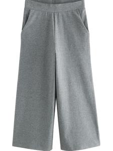 Широкие брюки Next, серый