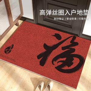 Budis Ковер 90х120 см из шелковой петли в новом китайском стиле для свадьбы, нескользящий, режется, для дома и улицы, праздничный, Silk Loop-Fu Yun