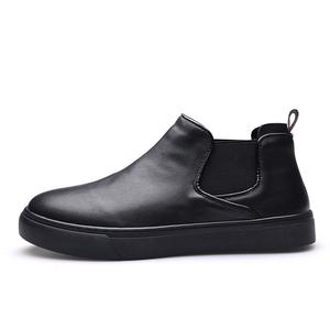 Ботинки PARDASAUL Chelsea Boots Men