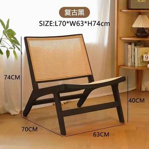 Yu Senyi Кресло из ротанга в японском стиле, черное, с кожаным сиденьем