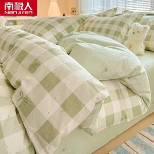 Antarctic Комплект постельного белья из 4 предметов (пододеяльник 200х230 см) из хлопка 40s, цвет Mustard Green Bow Tie