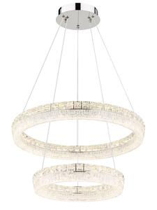 Подвесной светильник «LAUREL» серебристого цвета