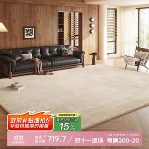 Budis Ковер 300х400 см из искусственной овчины, водонепроницаемый, моющийся, для гостиной/спальни, утолщенный, Shifu02