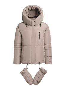 Зимняя куртка khujo Peeke 2, Dark beige