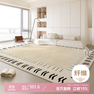 Xinglianxin Ковер 160х230 см для гостиной/спальни, съемный, моющийся, стираемый, кремовый, Luoluozhiye Land