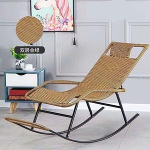 FANCYCHIC Кресло-качалка из ротанга для дома, стандартная модель с двойным слоем золото и бесплатной маской для глаз