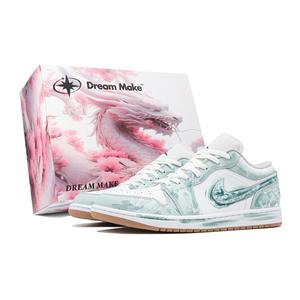 Jordan Эйр 1 Винтаж баскетбольные кроссовки мужские низкие белые - Селадон нефрит S-BOX, цвет Celadon Jade S-BOX