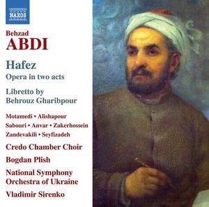 CD диск ABDI: Hafez
