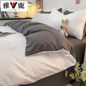 Yalu Пододеяльник 220х240 см из хлопка, цвет белый + серый