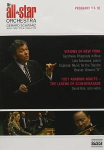 Диск DVD The All-Star Orchestra Program