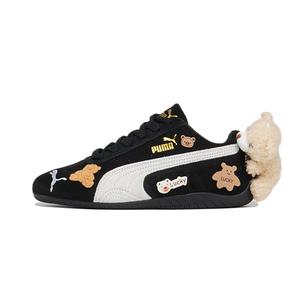 Speedcat Collection устойчивые к истиранию низкие кеды Unisex PUMA, черный