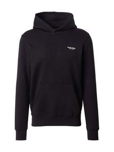 Толстовка Cars Jeans LYTO, черный