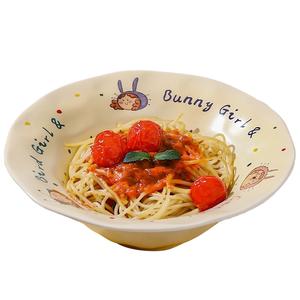 Наборы посуды KAWASIMAYA, 8-Inch Soup Bowl
