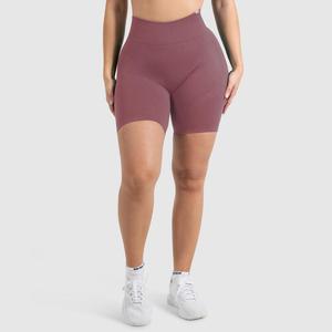 Спортивные шорты Smilodox, цвет altrosa