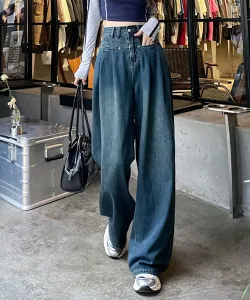 Aimoha -select-/Широкие джинсы с высокой талией Aimoha - Select -, цвет Navy