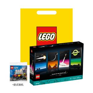 Истории космической эры LEGO