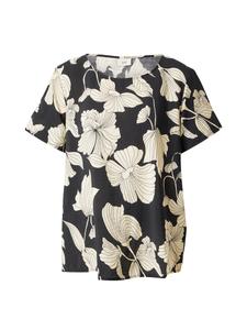 Блуза JDY TROYA, черный