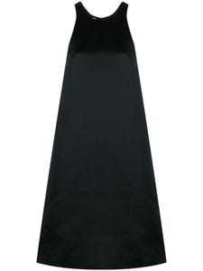 Co платье миди А-силуэта с круглым вырезом, черный