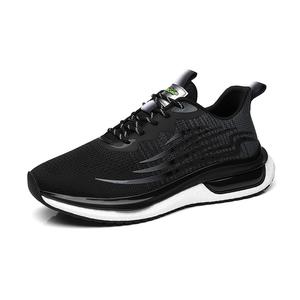 SENJIALUO Амортизирующие нескользящие износостойкие легкие низкие повседневные туфли мужские черные, цвет Black