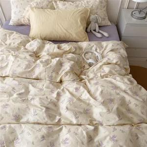 Avivi Комплект постельного белья из 4 предметов (пододеяльник 150х200 см), 100% хлопок, цвет HH-rosemary (gray purple)