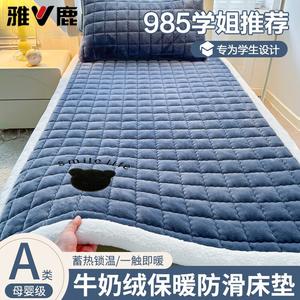 Yalu Наматрасник 120х200 см из велюра с подкладкой из флиса, утепленный, в комплекте с наволочкой, цвет Bear - Blue-Gray