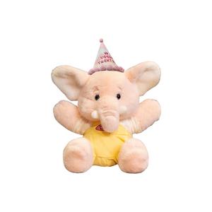 Плюшевая игрушка слоненок дамбо кукла плюшевая кукла высота 23см/32см Happy Fish, желтый