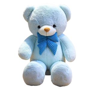 Плюшевая кукла Ice Heart Big Bear без указания роста Whoops, синий