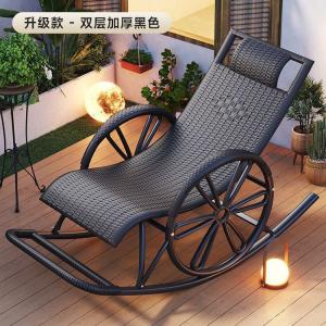 Fantasy Кресло-качалка из ротанга на стальном каркасе, модель bicycle, черный