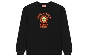 Толстовка женская Kenzo Tiger Academy, черный