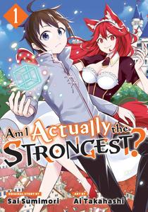 Манга Am I Actually the Strongest? Manga (1-4) Bundle