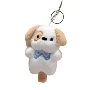 Очаровательные куклы-подвески с котенком, лисой, коалой и щенком, плюш, высота 11см Dolls and bears dance