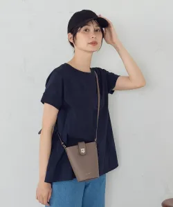 Миниатюрная сумка через плечо в форме ведра Mono Comme Ca, цвет Mocha Beige