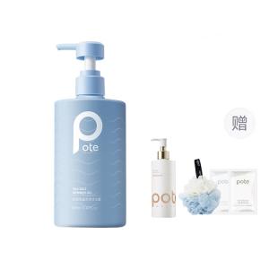 Морской соль гель для душа против клещей и контроля жира глубокое очищение поппури 505мл/505мл*2 POTE