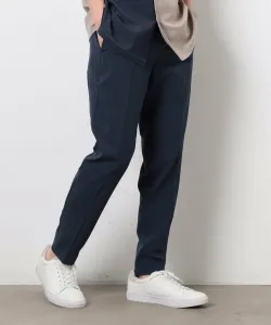 Легкие зауженные брюки из полиэстера (подходят для сочетания с другой одеждой) Comme Ca Ism, цвет Navy