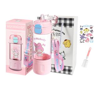 Sanrio Пластиковый стаканчик Melodi Pink 580ml