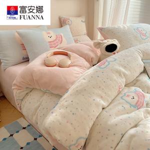 Fuanna Комплект постельного белья из велюра, 1.2 м, простыня и пододеяльник 150х200 см, дизайн Fur-Mix Butterfly Bow Puppy