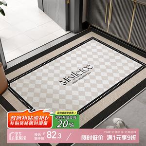 Y U-LIVE Ковер 120х120 см для входной двери, мохнатый, устойчивый к грязи, моющийся, настраиваемый, Flocked-Mocha Fantasy