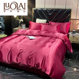 LUOLAI HOME Комплект постельного белья 4 предмета, простыня, размер 150x200 см
