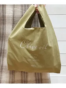 Мини-эко-сумочка Studio Clip, цвет Khaki 78