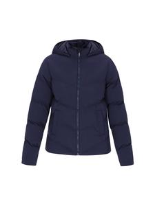 Женская куртка темно-синего цвета usha BLUE LABEL