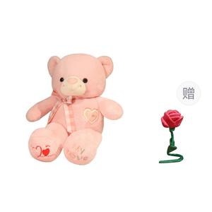 Плюшевый мишка Heart Teddy Bear, высота 80см/100см/120см/140см XUANBEIBEI, Heart To Heart-Pink+Free Random Color Rose