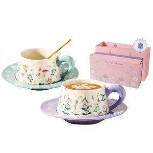 Кофейные наборы KAWASIMAYA, зеленый