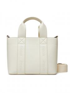 Сумка Becky Up 50547473 Hugo, белый