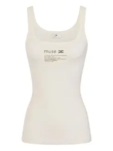 Топ в рубчик с логотипом Elisabetta Franchi, нейтральный