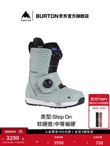Burton Мужские лыжные ботинки Step On PHOTON, широкий размер, усиленная амортизация, технология быстрой фиксации