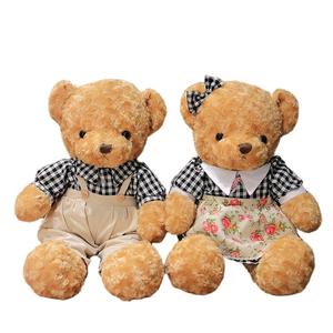 Плюшевый мишка, большой размер обнимающий медведь, матрасный детский цветочный медведь, 1 пара кукол, плюшевая кукла, длина 55 см Fox fairy