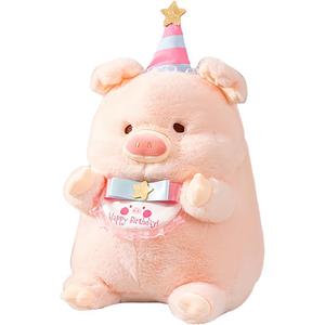 Милые плюшевые куклы поросята на день рождения, высота 20cm/30cm/40cm/50cm YUEZHILIAN