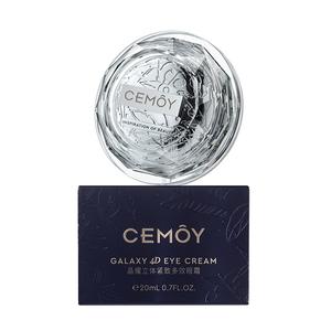 Крем для век Unisex Cemoy