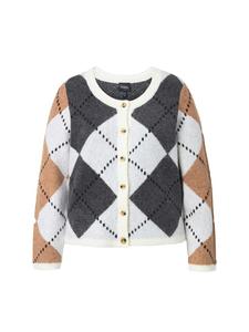 Бежевый кардиган Ulla Popken